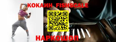 PSILOCYBIN Бугуруслан