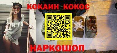 а пвп мука Бузулук