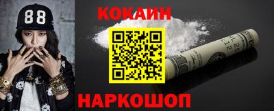 Альфа ПВП Будённовск