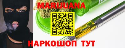а пвп мука Бузулук
