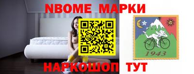 PSILOCYBIN Бугуруслан