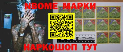 а пвп мука Бузулук