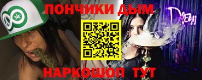 а пвп мука Бузулук