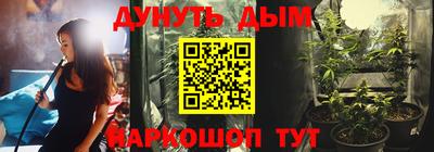 а пвп мука Бузулук