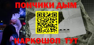 PSILOCYBIN Бугуруслан