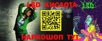 Альфа ПВП Будённовск
