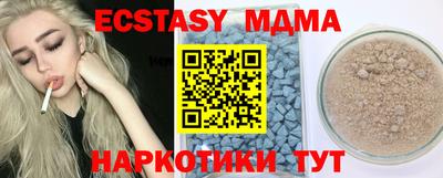Альфа ПВП Будённовск