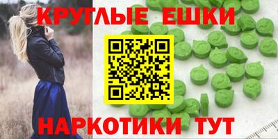 а пвп мука Бузулук