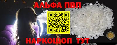 PSILOCYBIN Бугуруслан