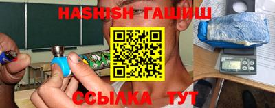 Альфа ПВП Будённовск