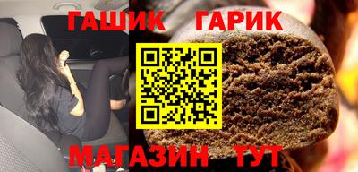 Альфа ПВП Будённовск