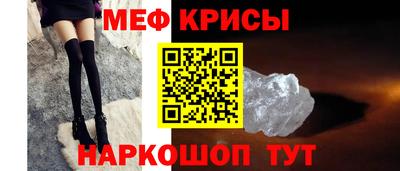 Альфа ПВП Будённовск